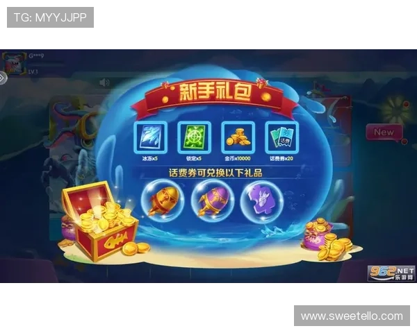 官方地址查询方法,确保每位玩家都能顺利进入ag捕鱼王2游戏 官方地址查询方法,确保每位玩家都能顺利进入ag捕鱼王2游戏