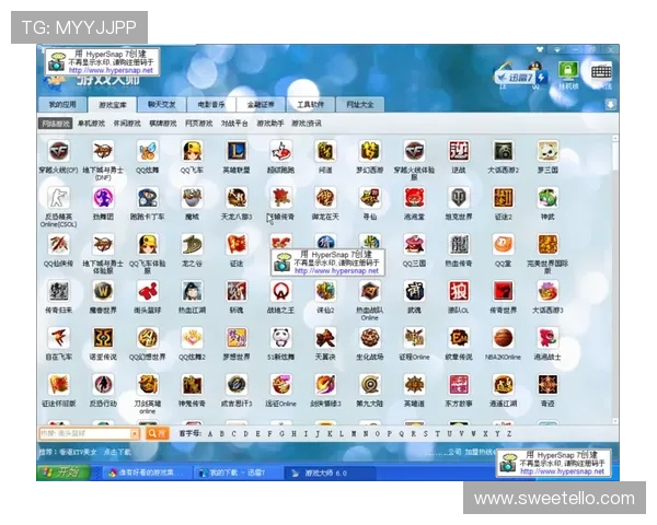 探索AG国际在线官网的丰富游戏种类与特色玩法,提升您的娱乐体验 探索AG国际在线官网的丰富游戏种类与特色玩法,提升您的娱乐体验