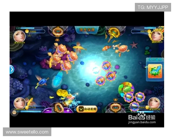 掌握ag捕鱼稳赚技巧,打造稳定盈利的最佳策略分享 掌握ag捕鱼稳赚技巧,打造稳定盈利的最佳策略分享