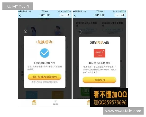 提高AG竞咪厅会员登录成功率的实用方法及账号保护注意事项 提高AG竞咪厅会员登录成功率的实用方法及账号保护注意事项