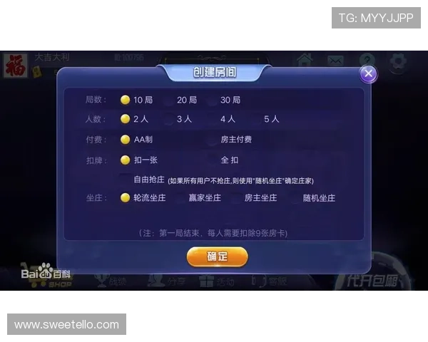 最火棋牌娱乐大全:全民热爱的棋牌游戏推荐与攻略 最火棋牌娱乐大全:全民热爱的棋牌游戏推荐与攻略