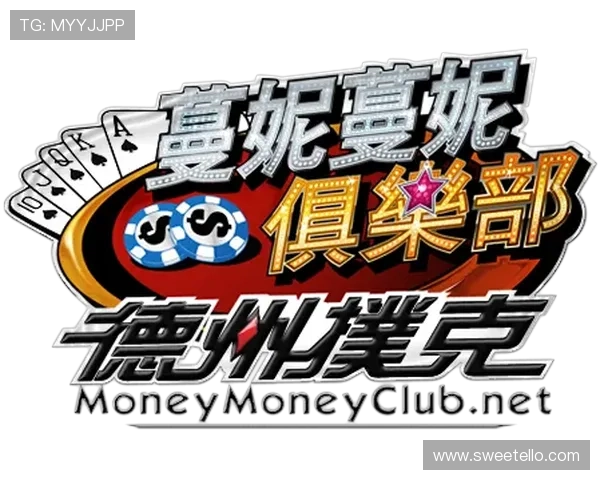 澳门棋牌真人视讯:亲历者分享的十大游戏趣事 澳门棋牌真人视讯:亲历者分享的十大游戏趣事