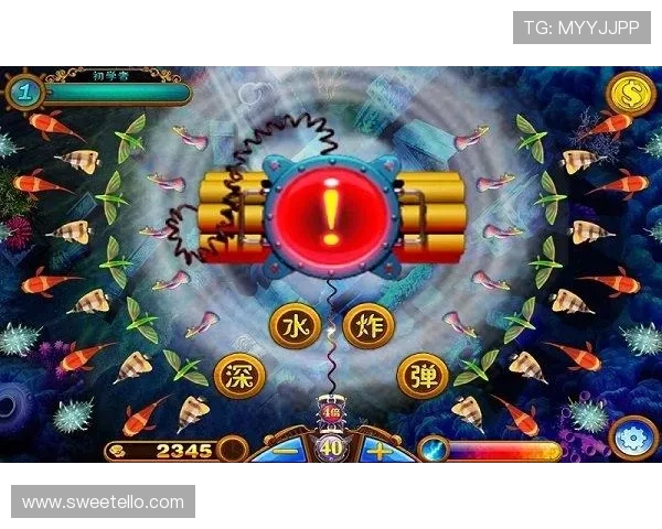 畅玩PA捕鱼下载:最新版本带来的无限惊喜 畅玩PA捕鱼下载:最新版本带来的无限惊喜