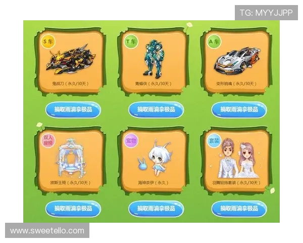 玩转AG官方APP,获取丰富游戏奖励与优惠活动 玩转AG官方APP,获取丰富游戏奖励与优惠活动