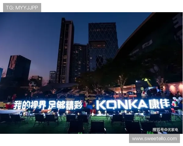 凯发娱乐国际站:丰富的赛事直播与实时比分带来极致观赛体验