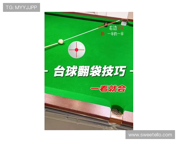 AG滚球最新技巧分享：实用攻略让你在比赛中稳操胜券