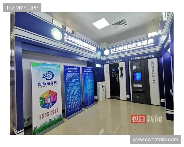 AG视讯官方官网提供全天候在线客服,解决您的所有疑问与技术难题 AG视讯官方官网提供全天候在线客服,解决您的所有疑问与技术难题