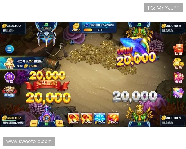 便捷快速的ag捕鱼下载方式，随时随地开启捕鱼娱乐新体验