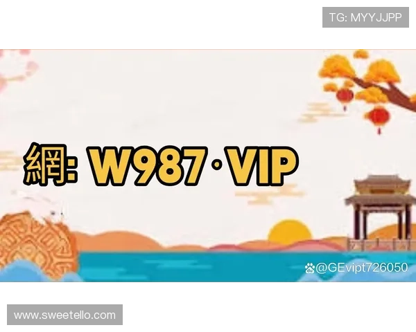 AG国际真人平台安全可靠,全面保障玩家资金与信息安全的最佳选择 AG国际真人平台安全可靠,全面保障玩家资金与信息安全的最佳选择