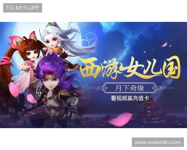 PA真人官方网站最新优惠活动与福利礼包,助你在游戏中轻松赢取丰厚奖励