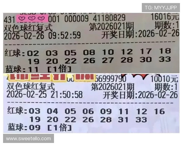 凯发真人体育视讯如何提升你的投注体验实现更高的中奖率和娱乐享受 凯发真人体育视讯如何提升你的投注体验实现更高的中奖率和娱乐享受