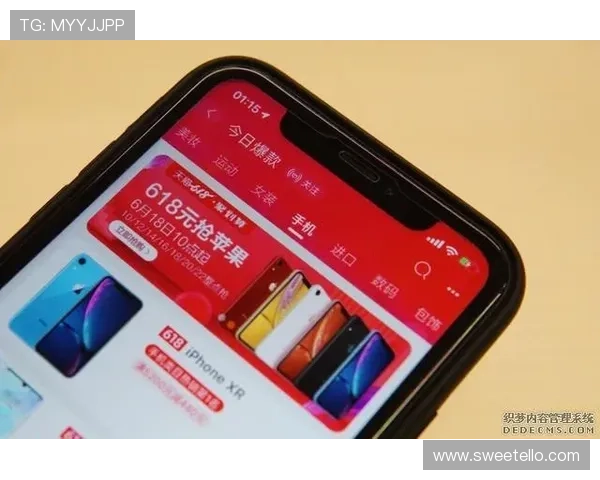 安全可靠的k8娱乐官方下载渠道,保障您的账号与资金安全 安全可靠的k8娱乐官方下载渠道,保障您的账号与资金安全