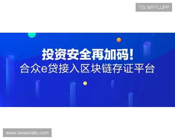 永乐国际ag旗舰厅严格的安全措施保障玩家信息与资金安全，放心娱乐