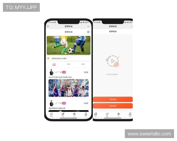 轻松掌握最新赛事资讯，立即下载k8体育APP享受全方位体育娱乐体验