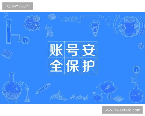 如何选择稳定可靠的真人视讯网站登录入口,保障账号安全与资金安全