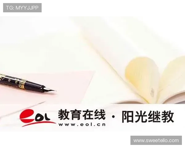 真人电子app注册流程详细指南帮助新手快速完成账号注册与安全验证流程解析